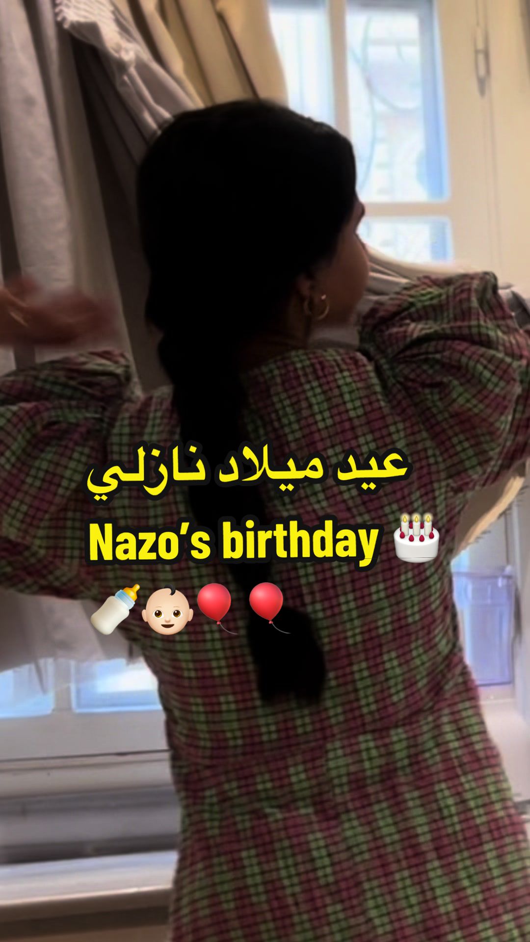 @Noura | نورا