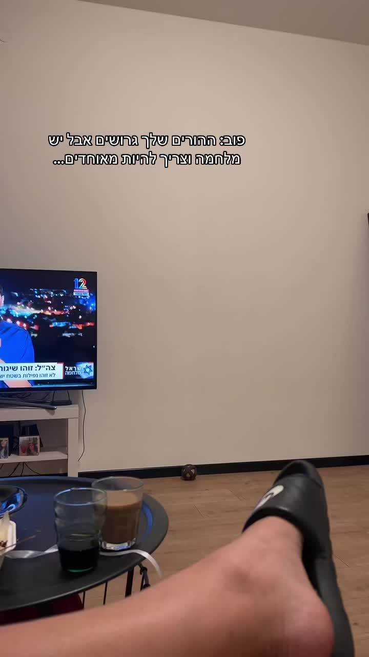 @𝐷𝑜𝑙𝑒𝑣 𝑒𝑟𝑒𝑧