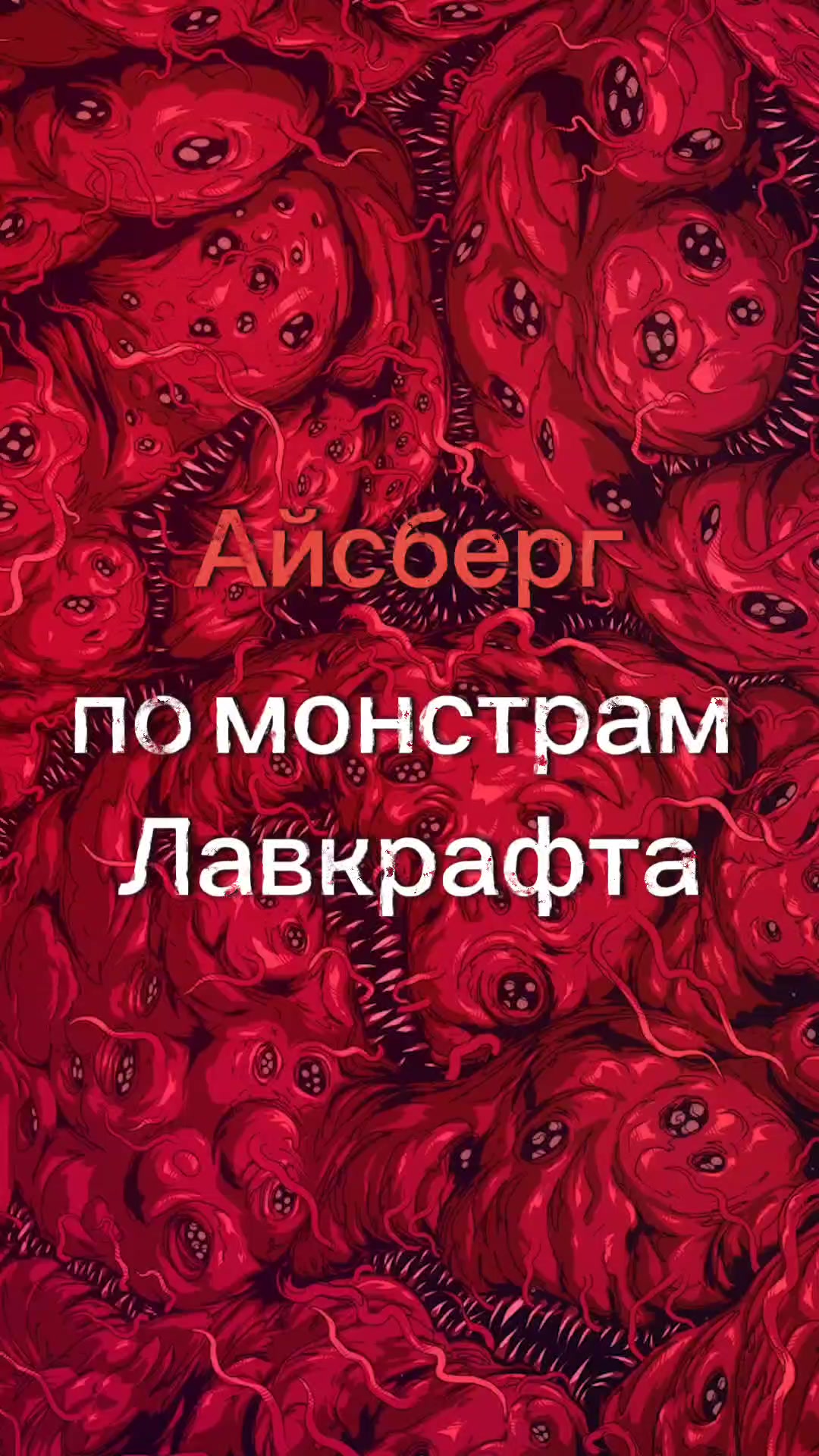 @metranpaj