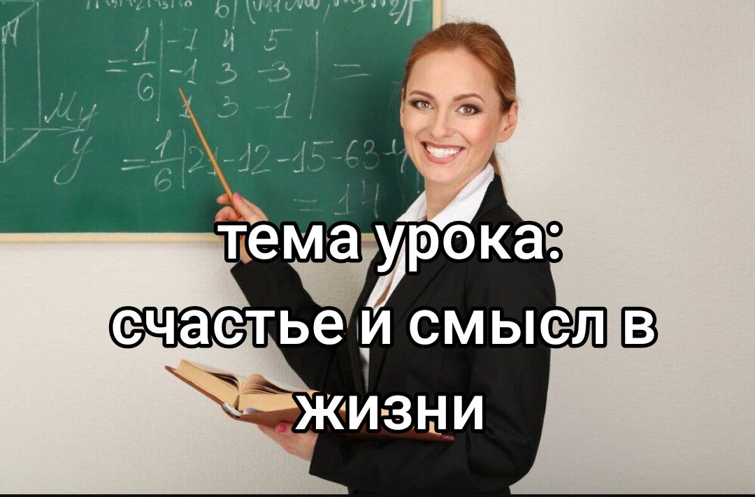 @рича🪷