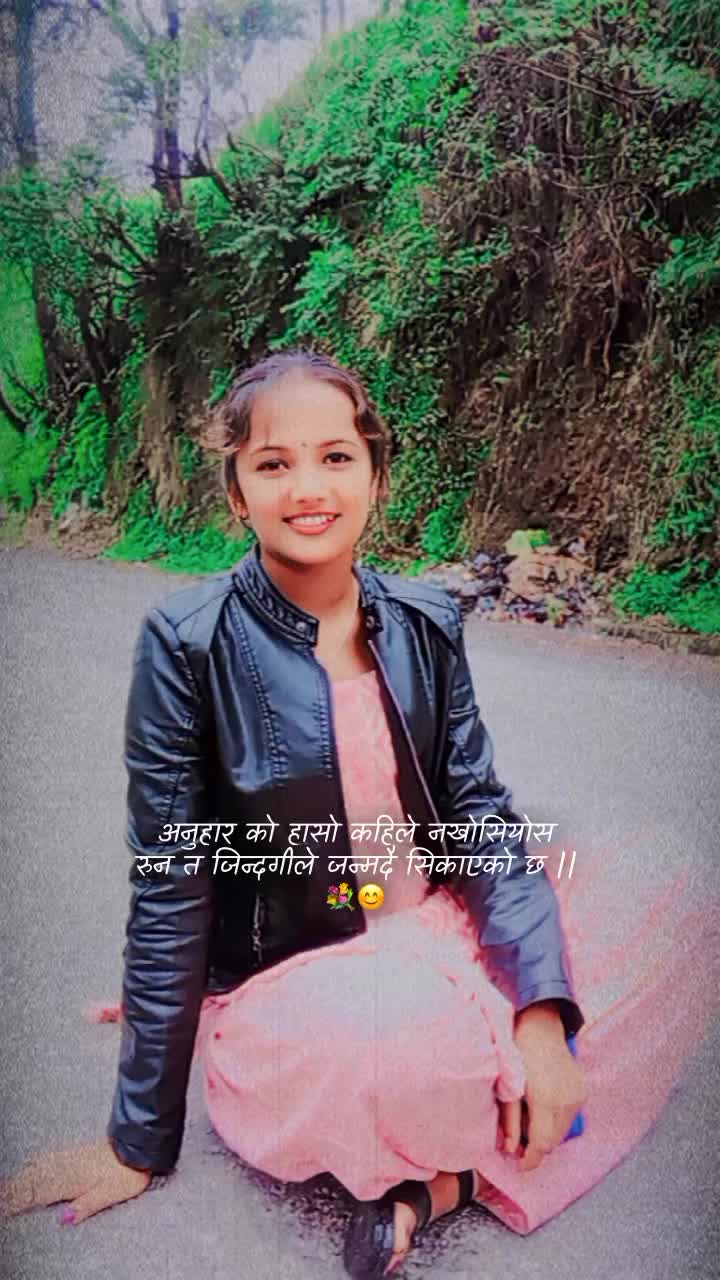 @🥀SUNITA🌹🦋