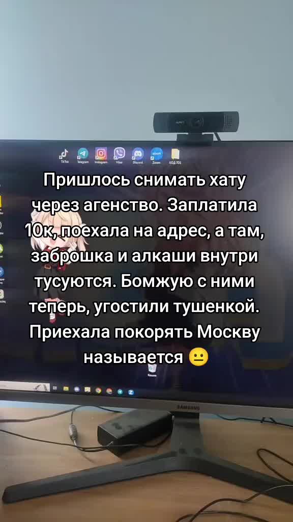 @Гусь 🕸