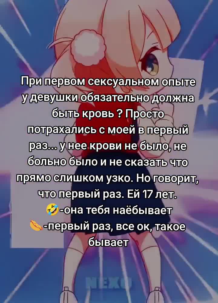 @Гусь 🕸