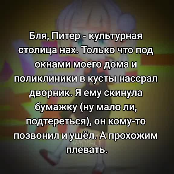 @Гусь 🕸