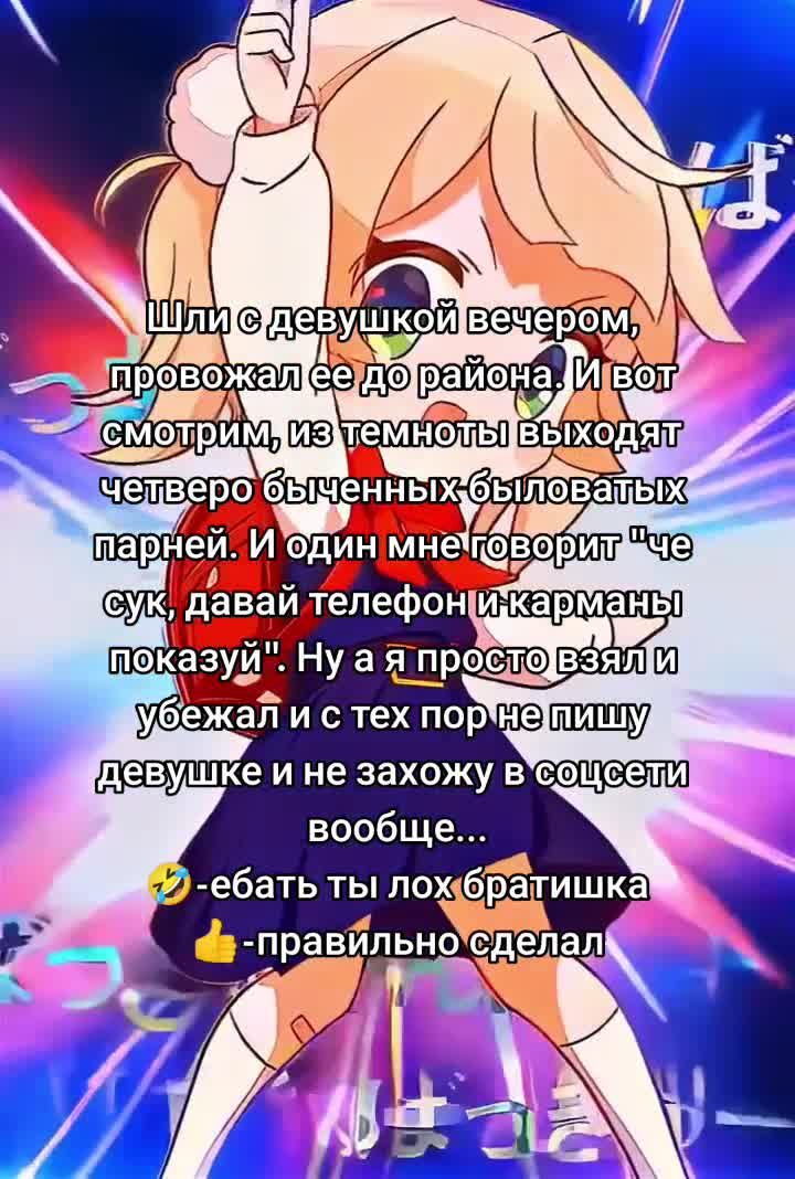 @Гусь 🕸