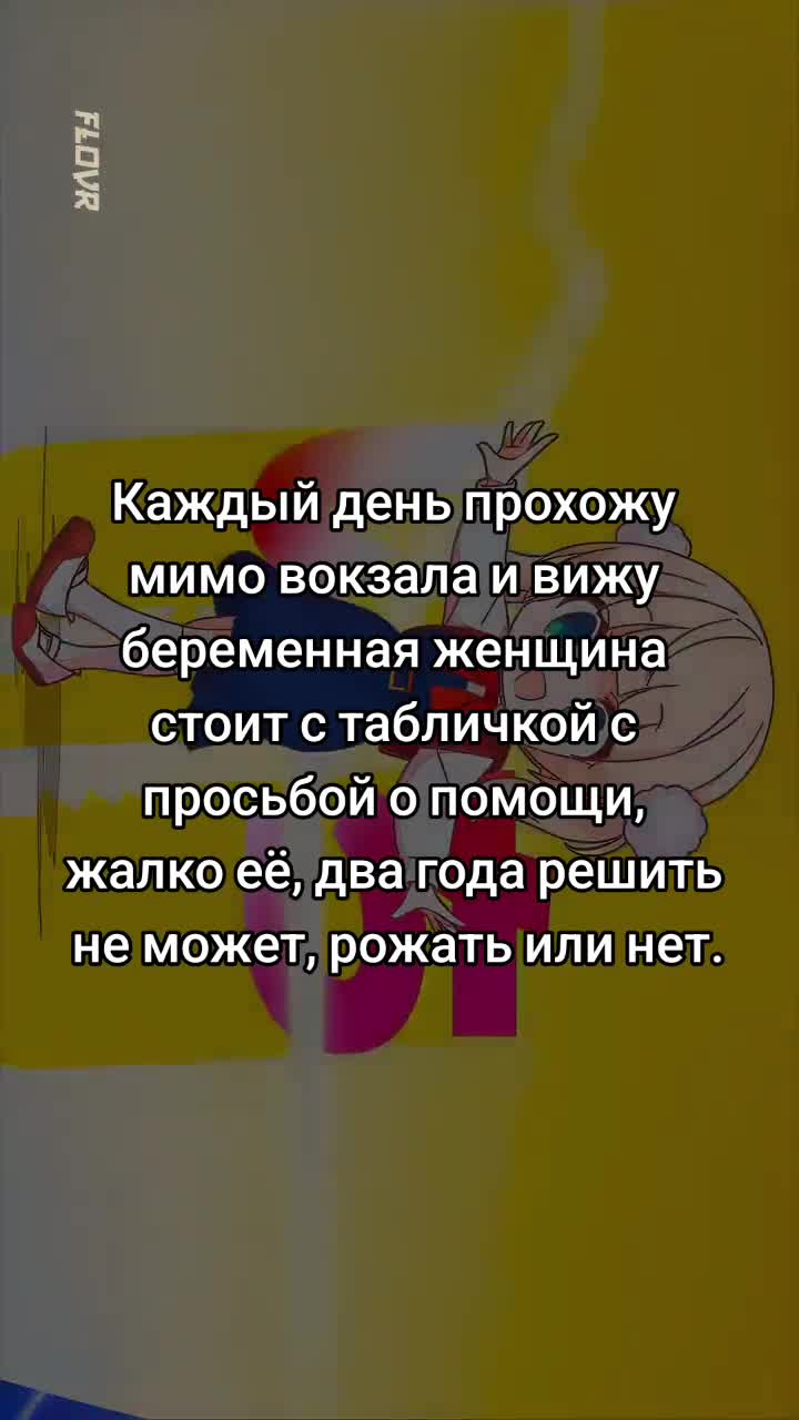 @Гусь 🕸
