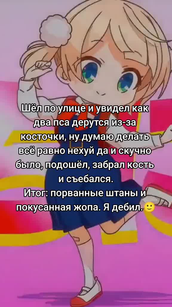 @Гусь 🕸
