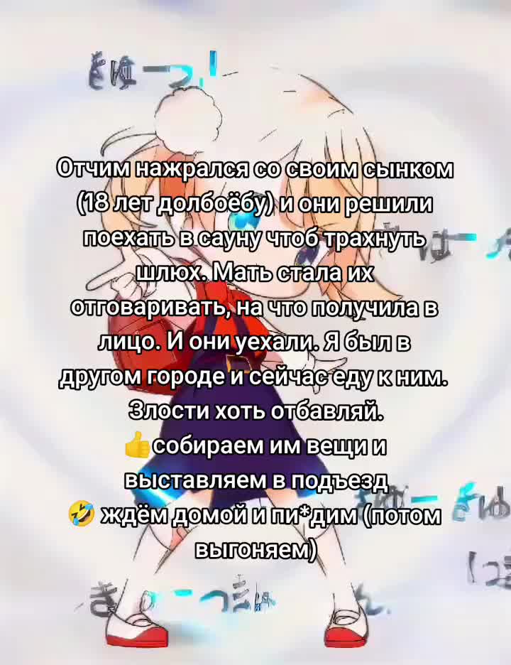 @Гусь 🕸