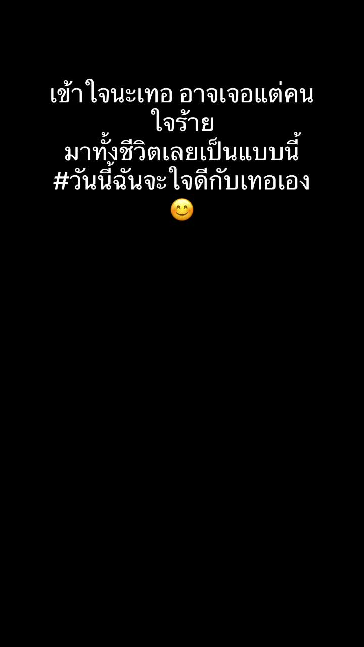 @GRACE แกรม 1964