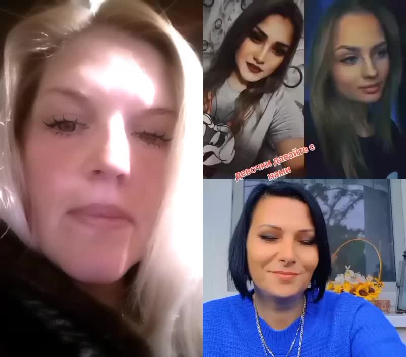 @Ольга