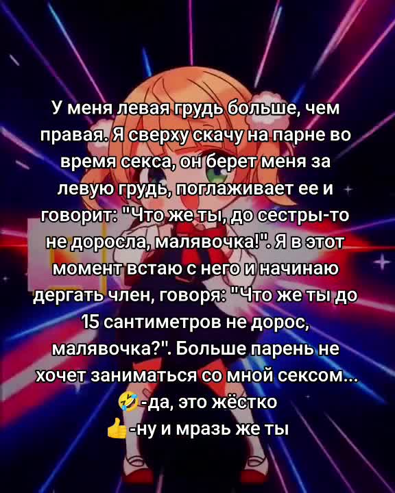 @Гусь 🕸