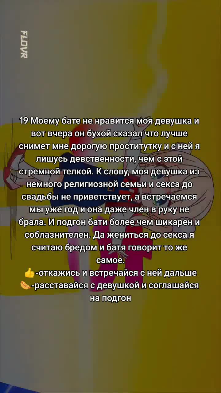 @Гусь 🕸