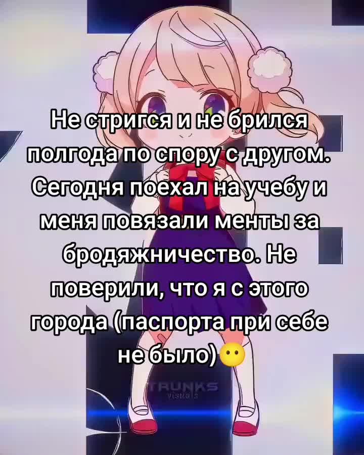 @Гусь 🕸