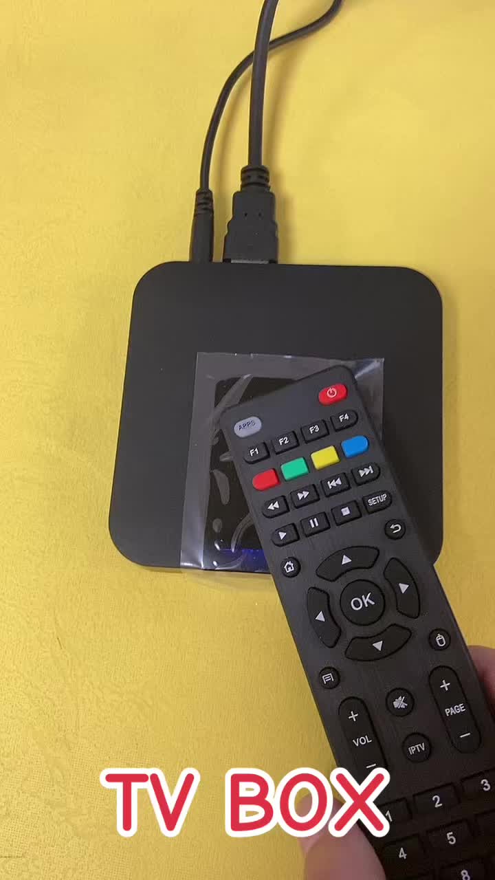@tvbox factory