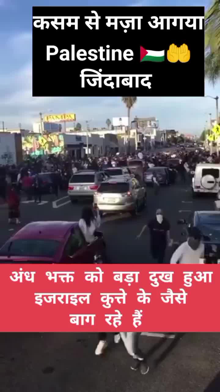 @Nabashaikh news