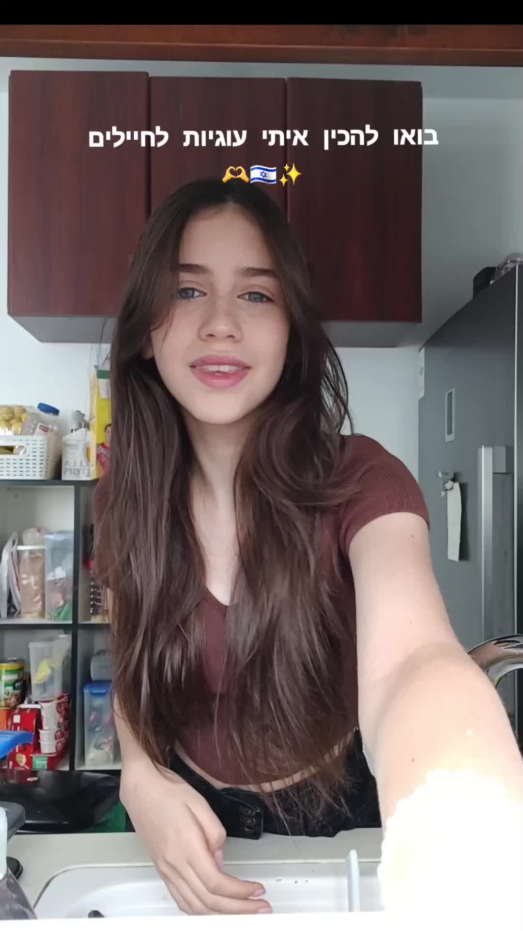 @maayansh