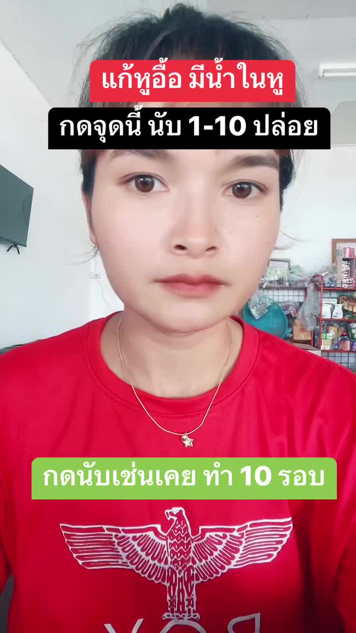 @Primrada