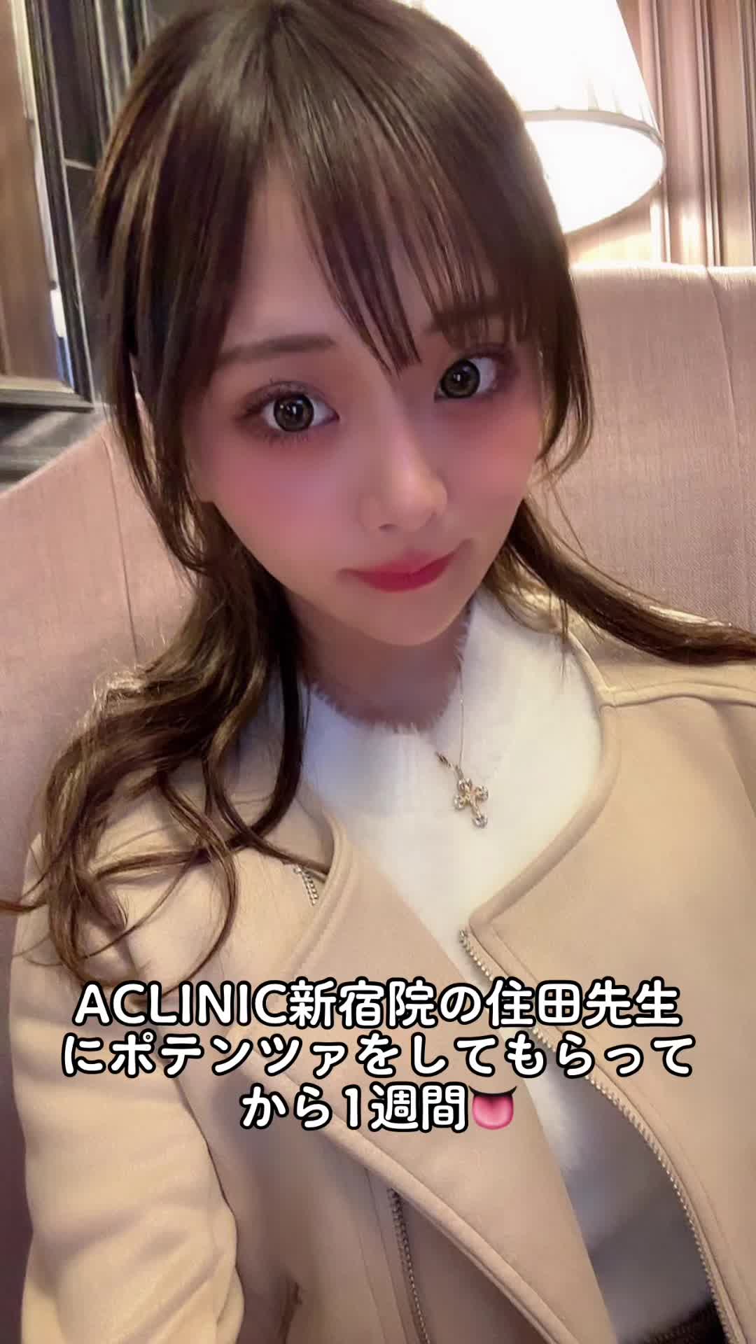 @てん