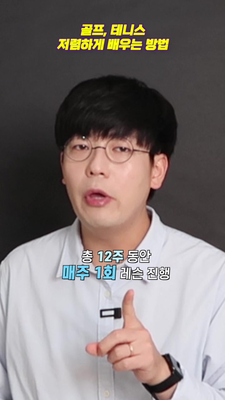 @교양살롱