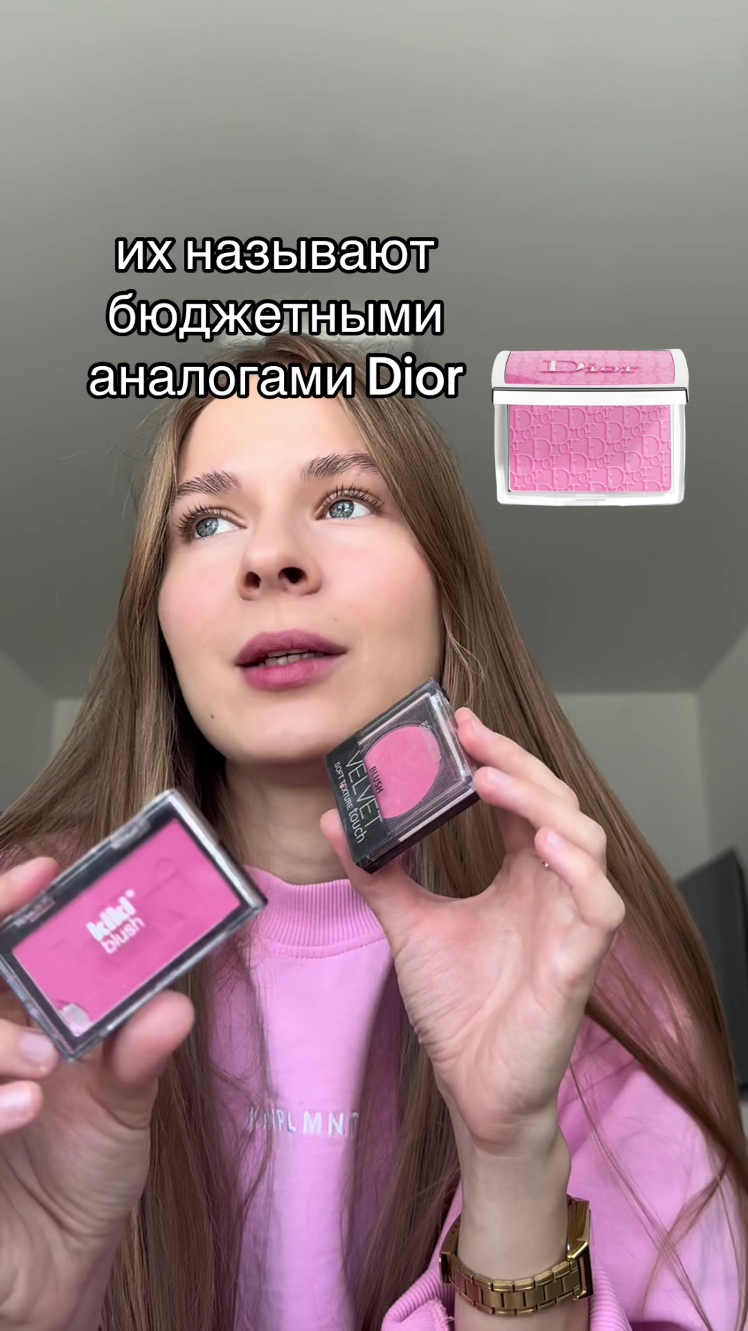 @Таня Ермолкина🐆