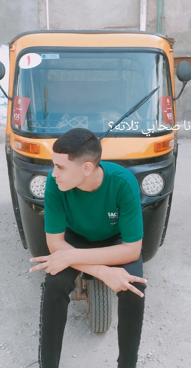 @🦅شبانه🦅