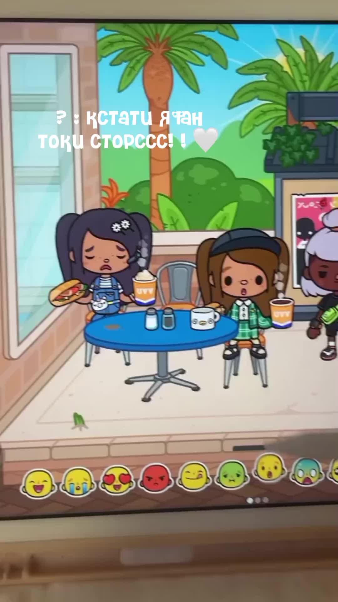 @toka.storsss