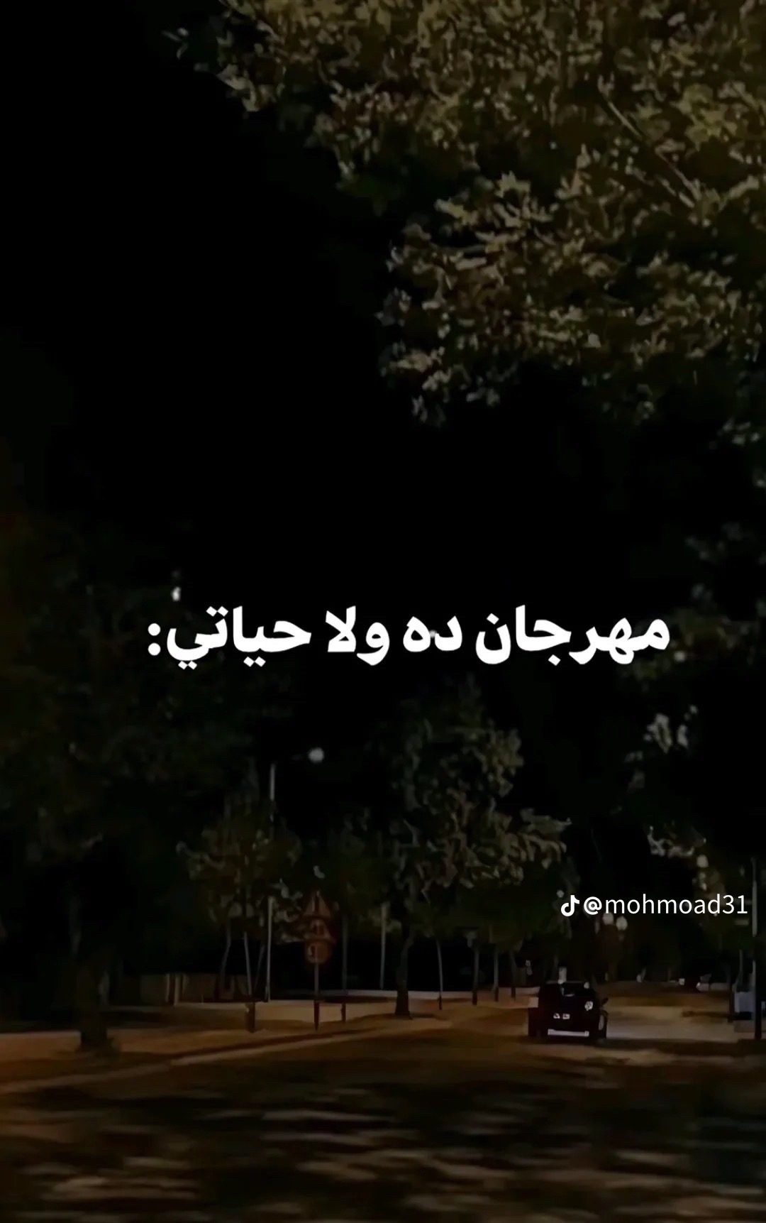 @ℱ𝒜𝒴𝒵𝒜 🥀🖤