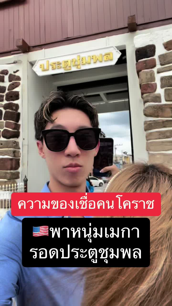@kim.and.chris 🇹🇭🇺🇸