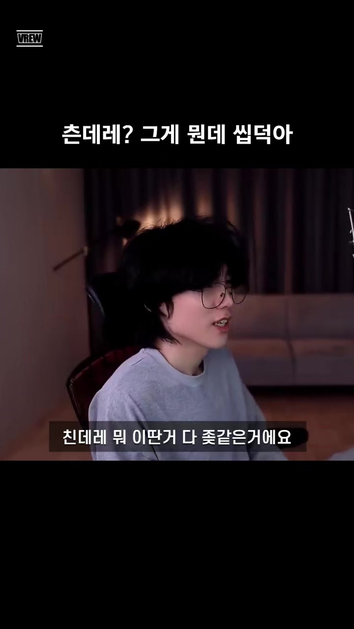 @갱여운