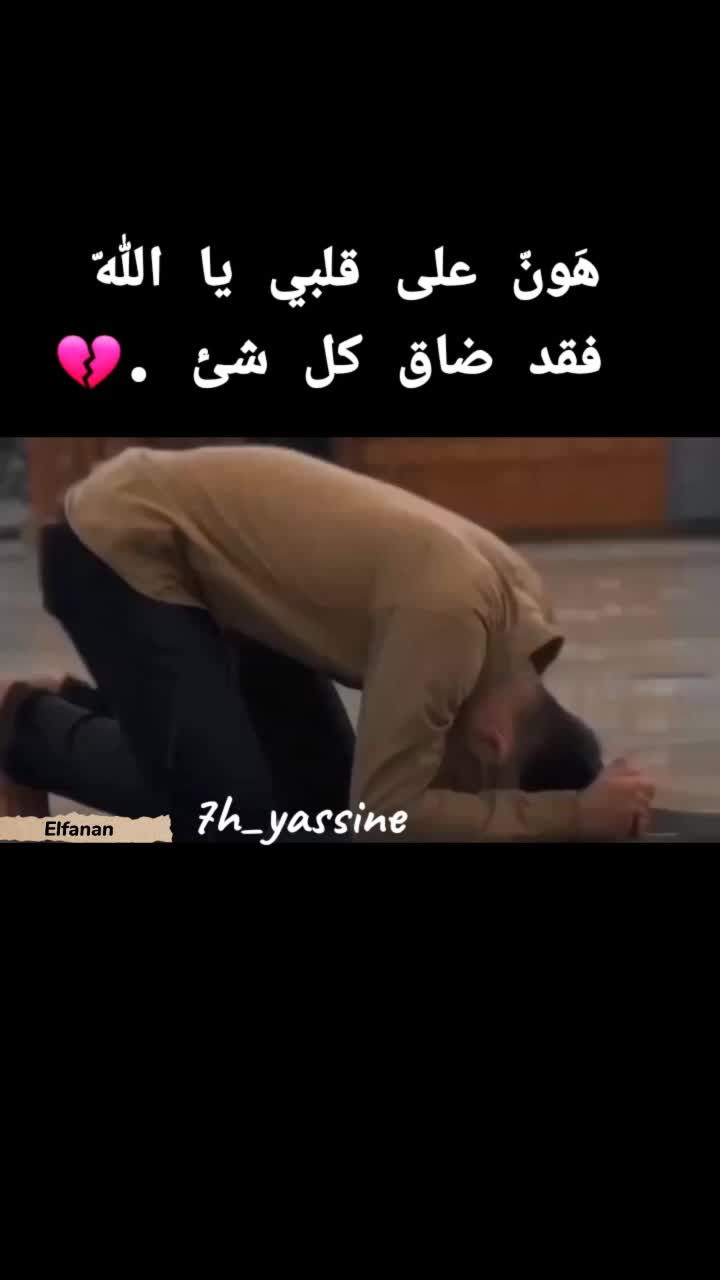 @7H_YASSINEE