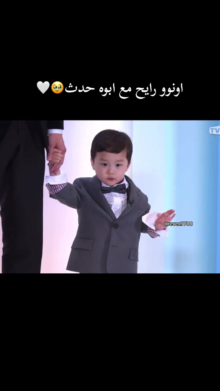 @ريڤين