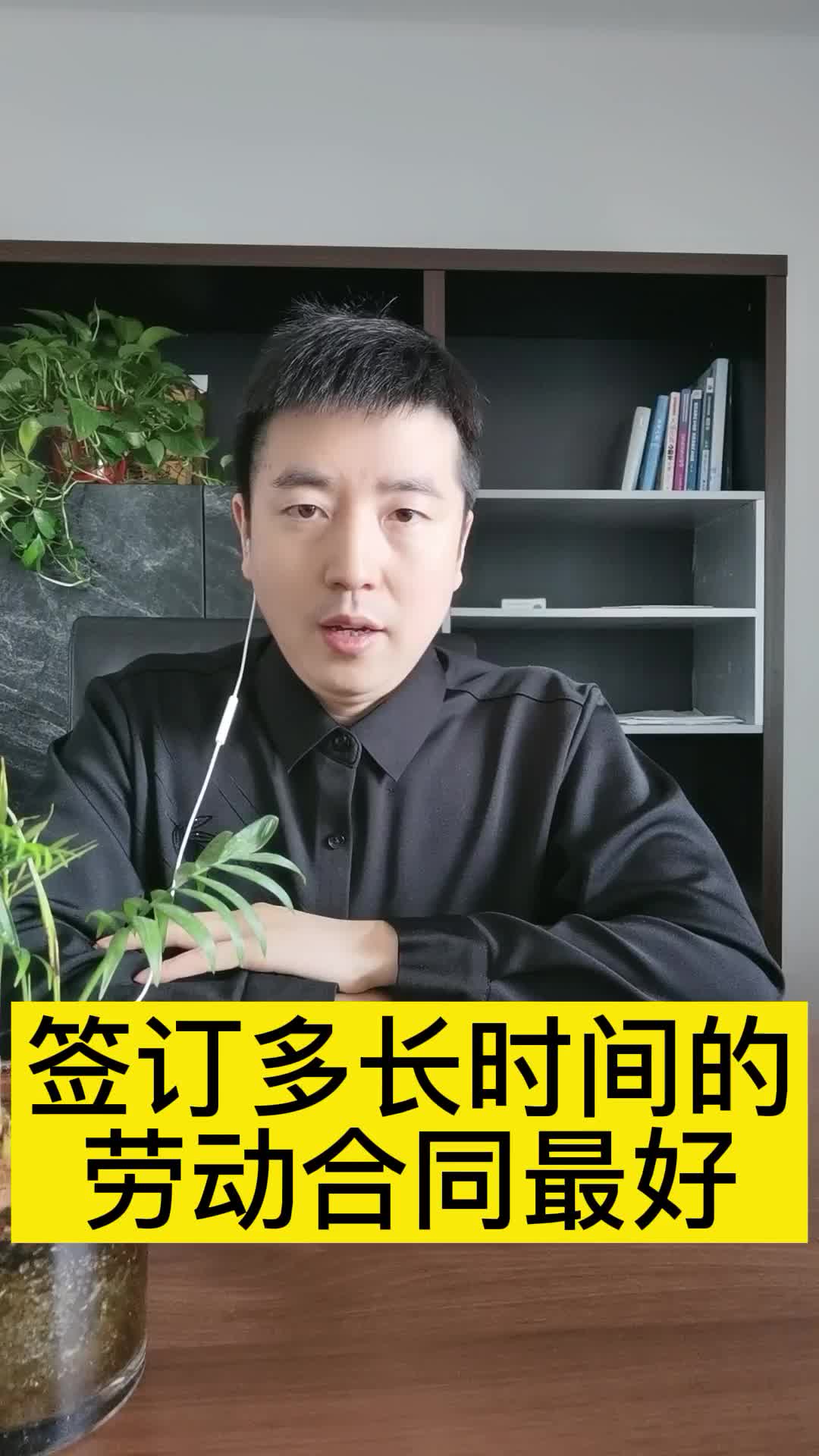 @hdhdhndj