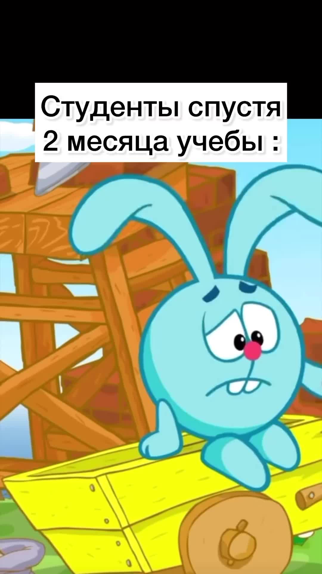 @Эвелина