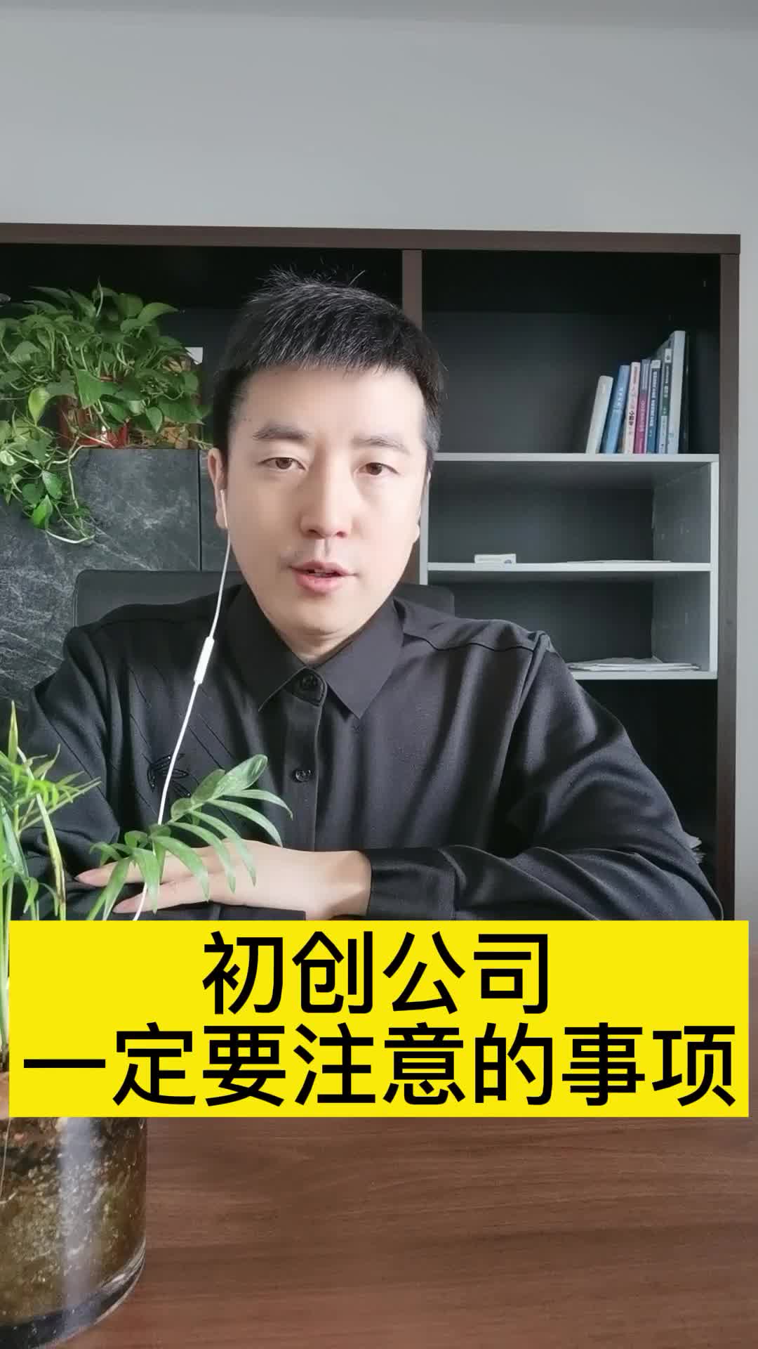 @hdhdhndj