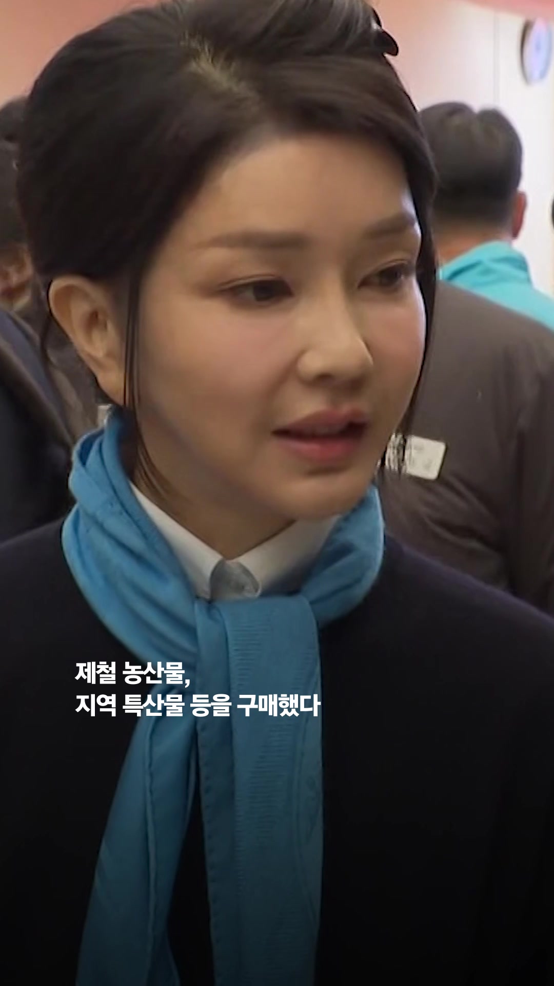 @중앙일보 Joongangilbo