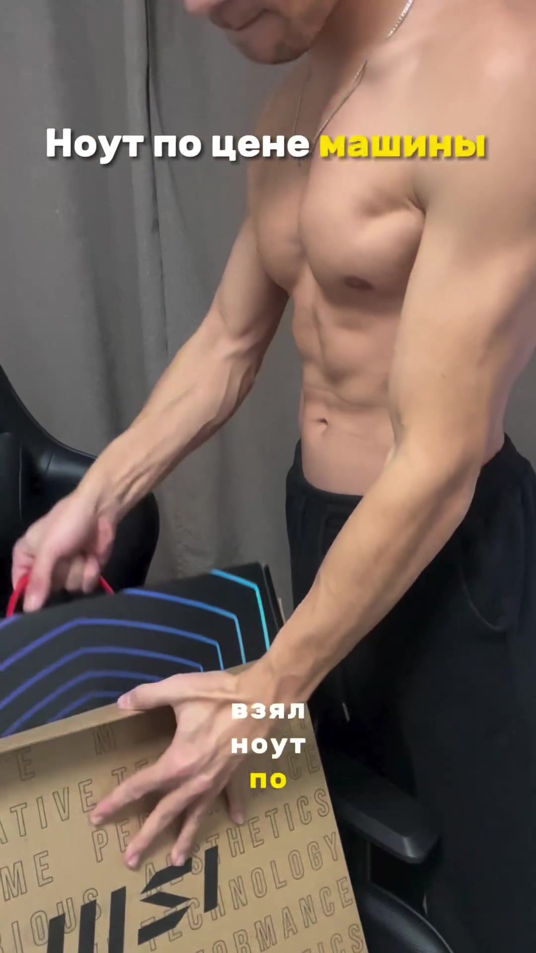 @Ринат