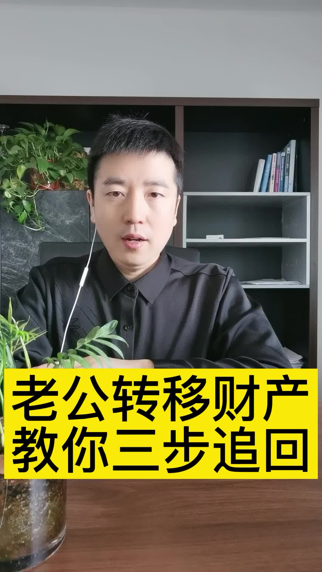 @hdhdhndj