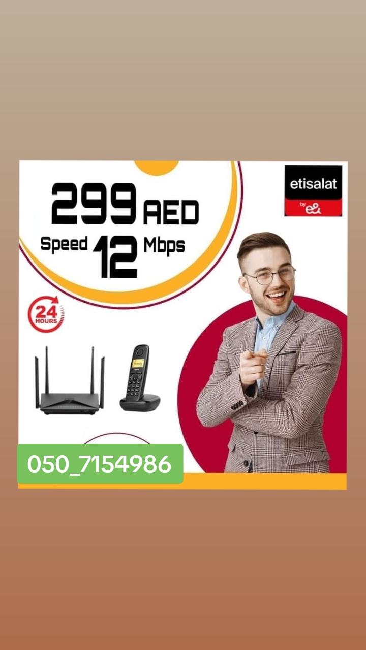 @Etisalat offers 🇦🇪