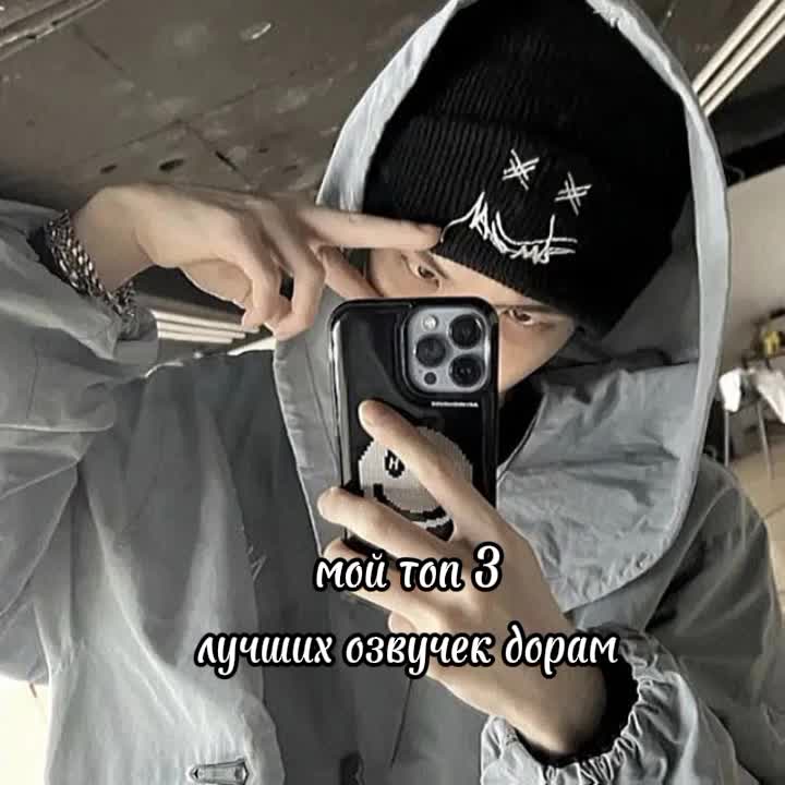 @хз🙊