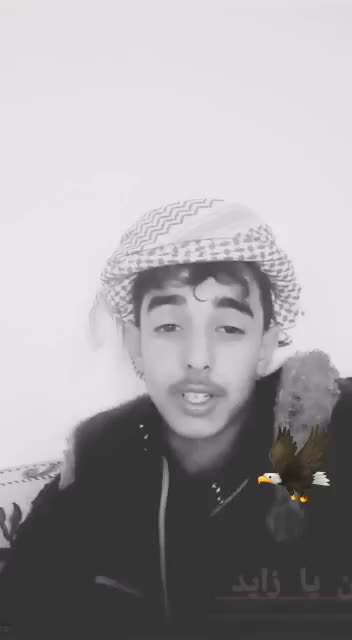 @عماد اقطاش