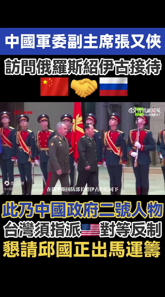 @京兆都督