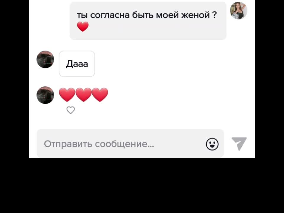 @дима#pam⭐