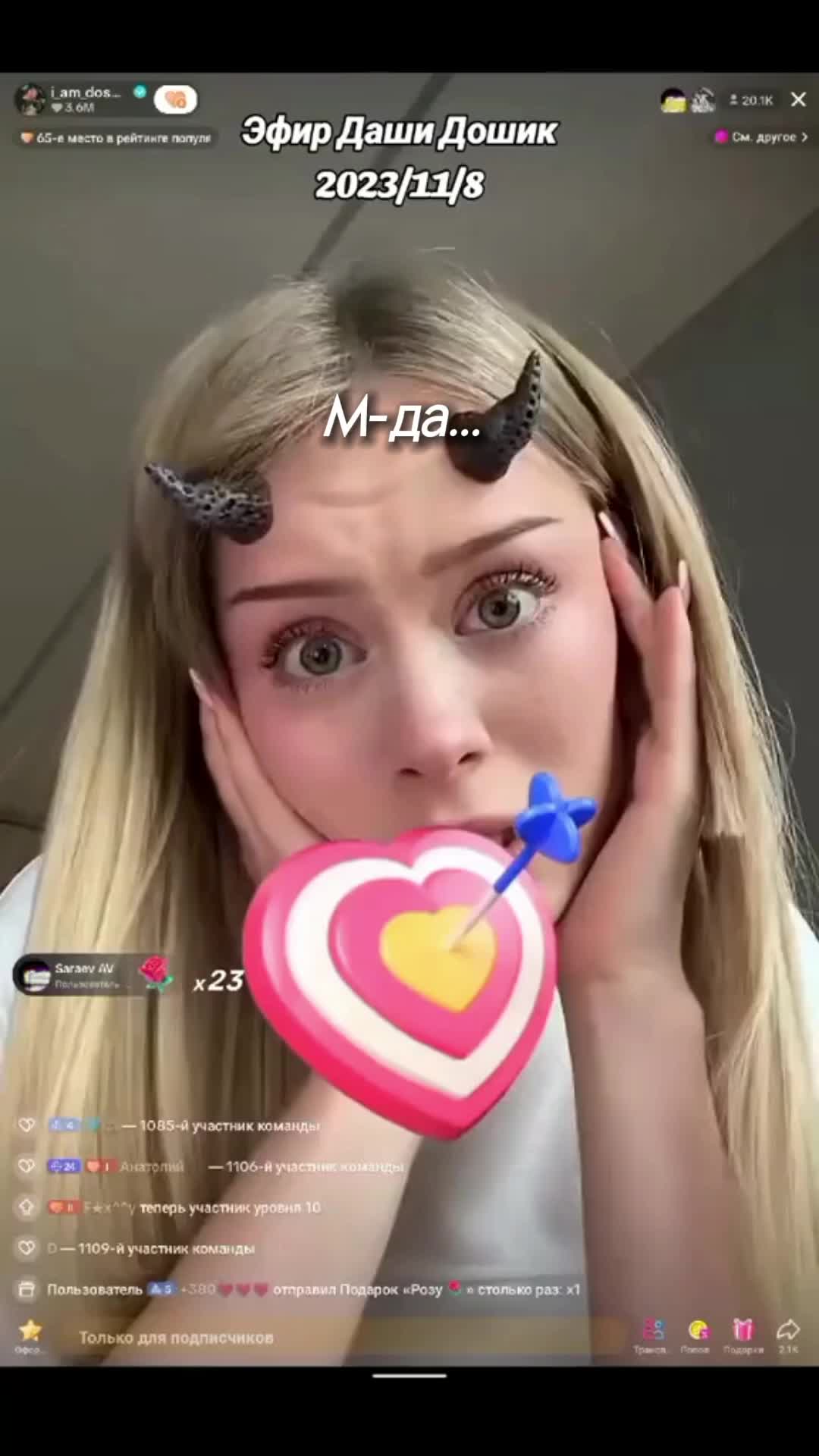 @#𝙣𝙚𝙢𝙖𝙪𝙨𝙫𝙖𝙡𝙮𝙖