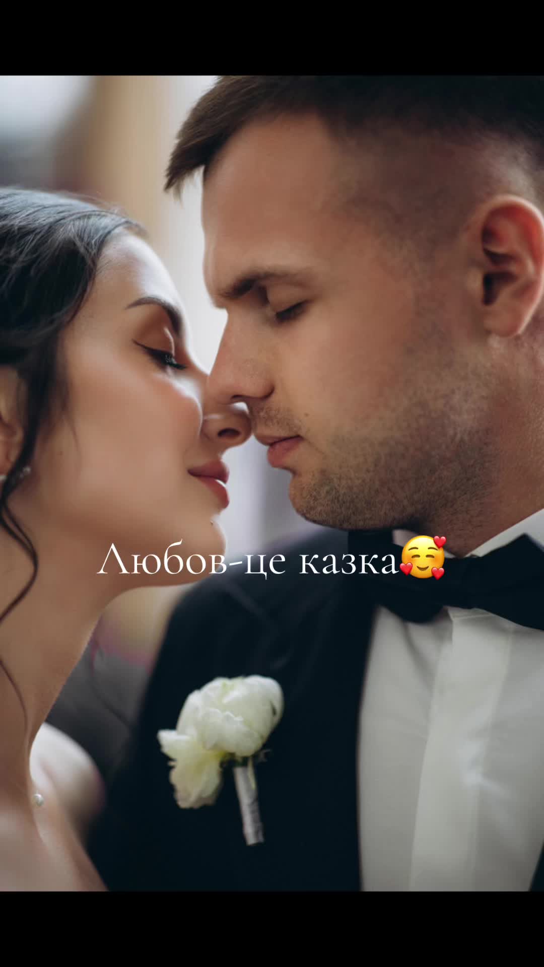 @Marta Shevchuk