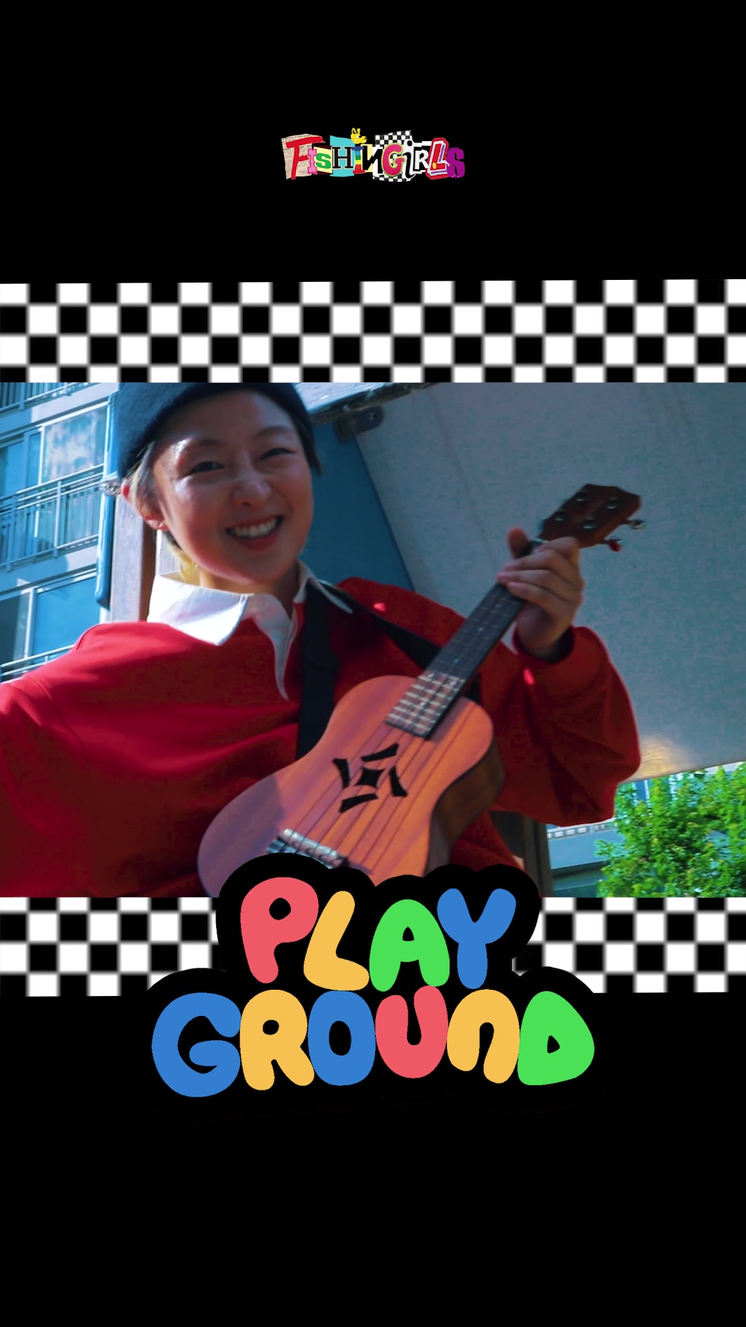 @피싱걸스
