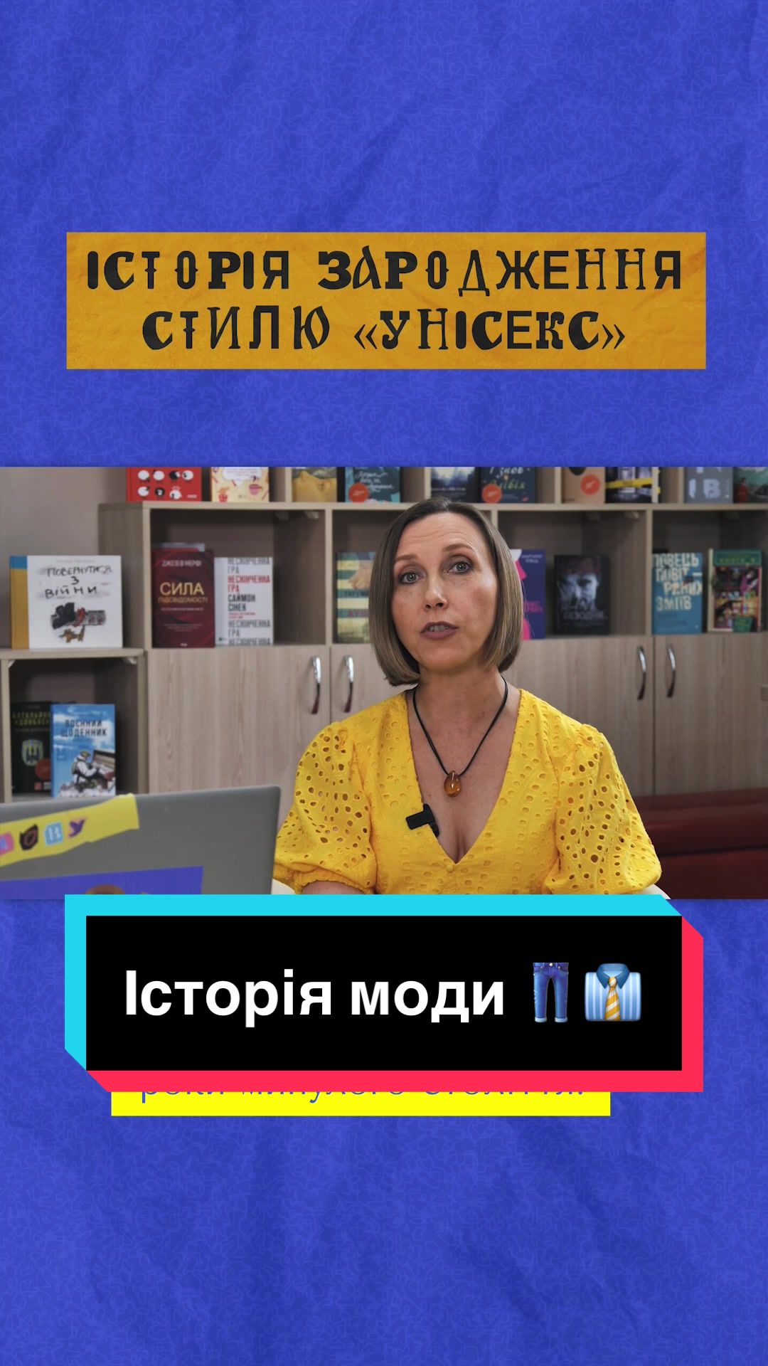 @Денис Семенець