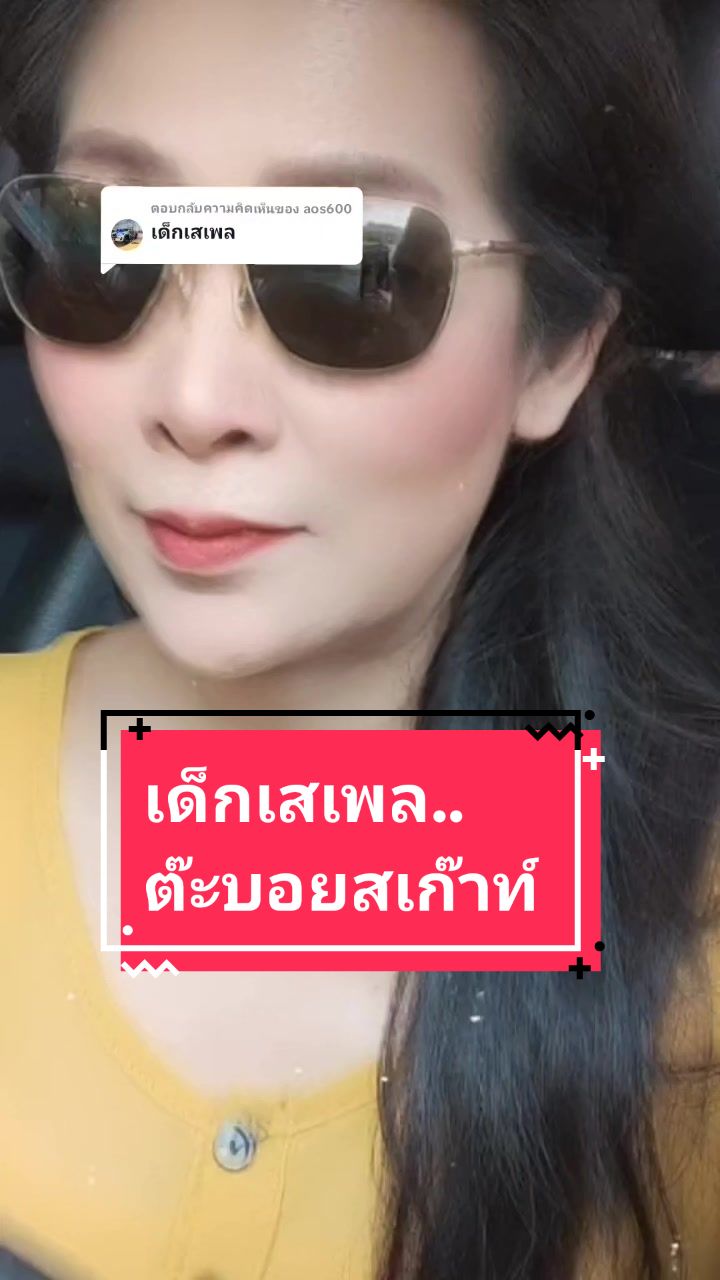 @Tong1969