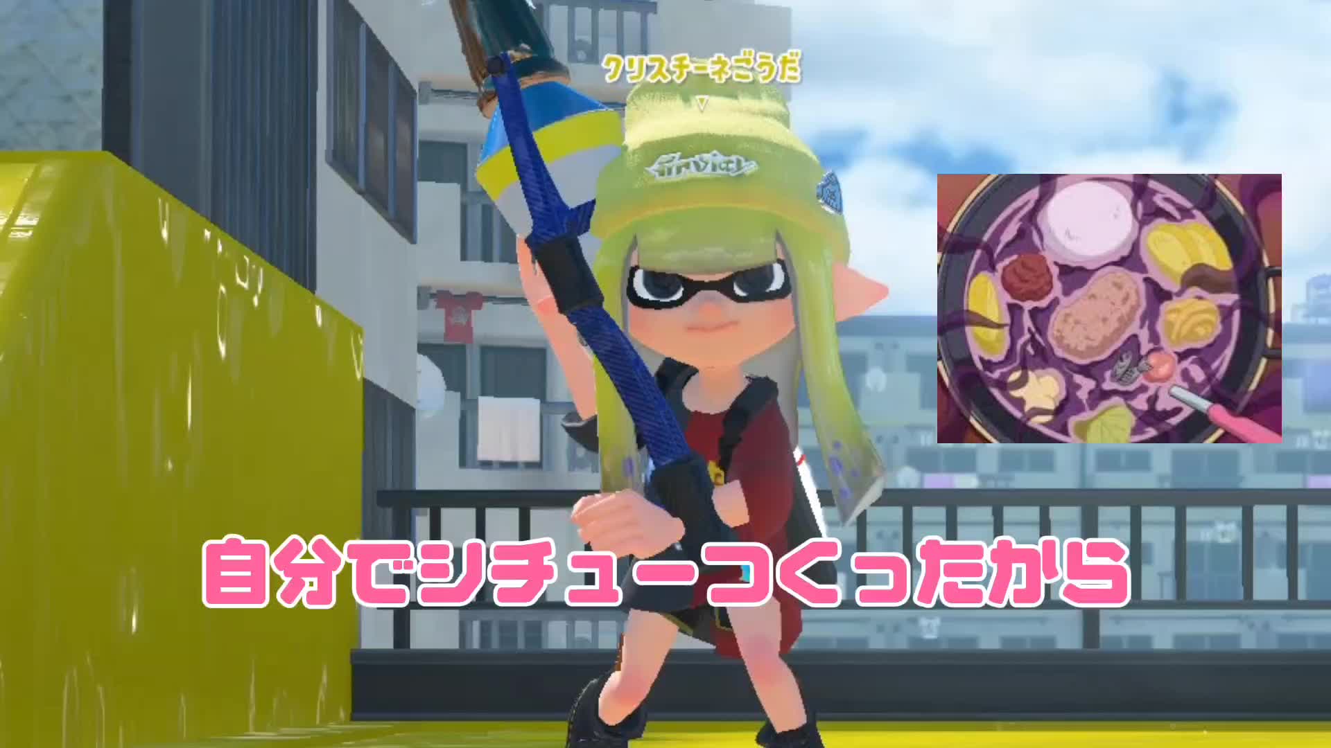 @Sm ななちゃ 🍵🤍🎮/🫧☃️/❄️☔