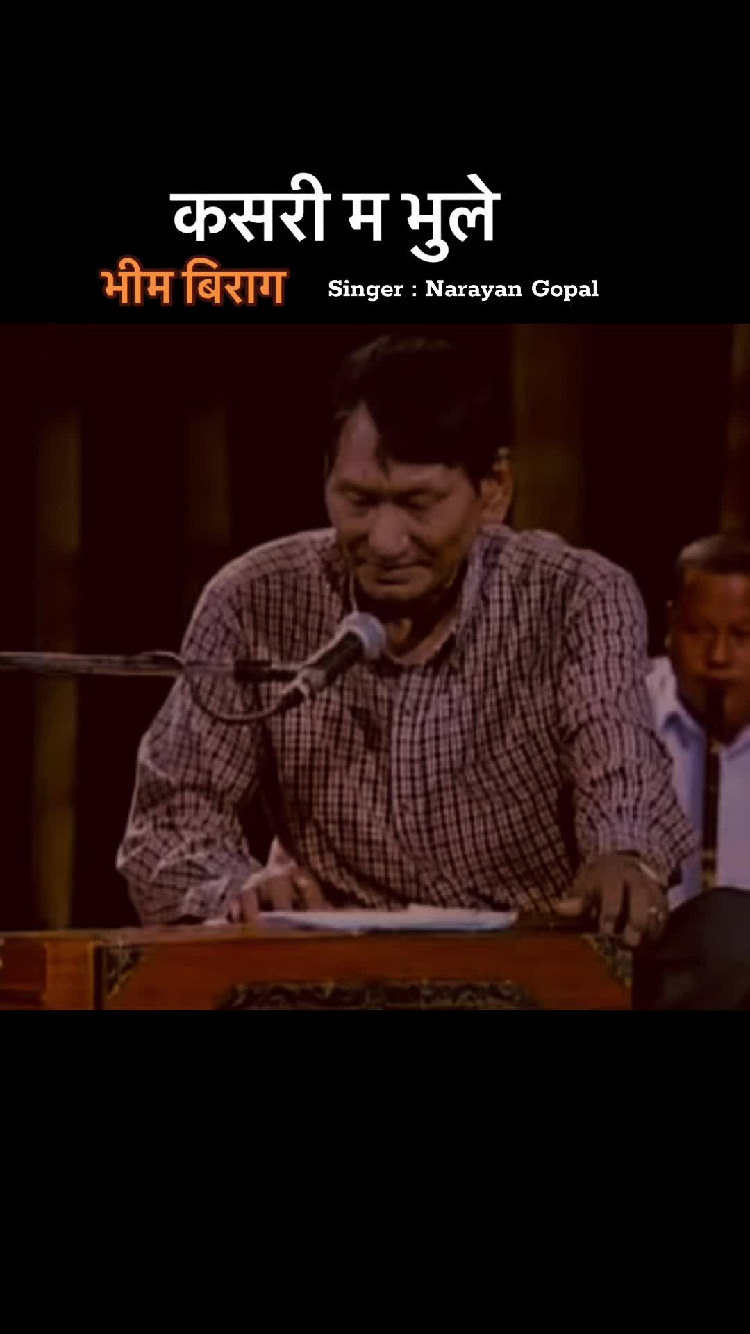 @Dipendra