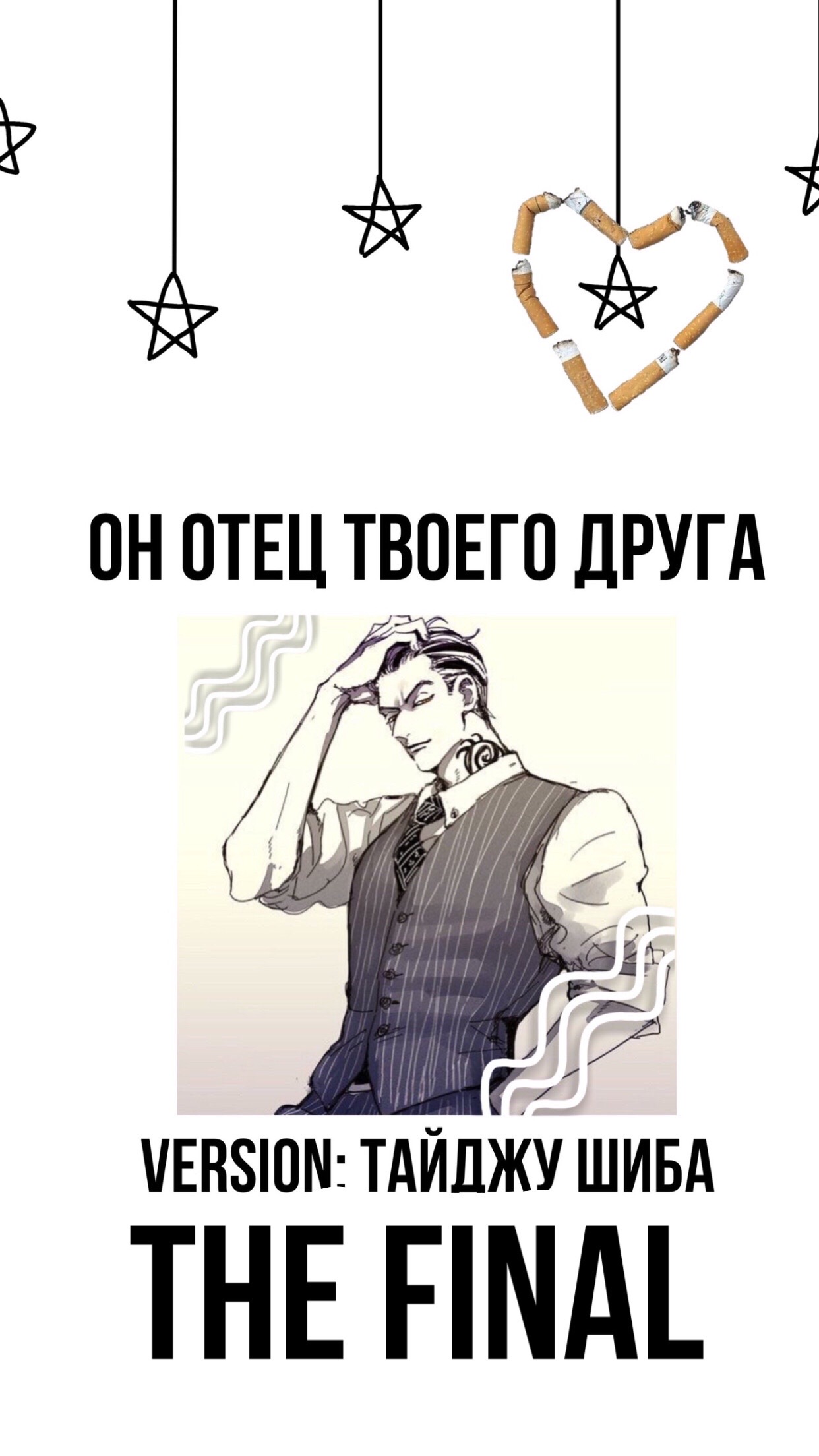 @𝐇𝐀𝐍𝐌𝐀𝐓𝐎𝐑𝐎𝐕𝐀
